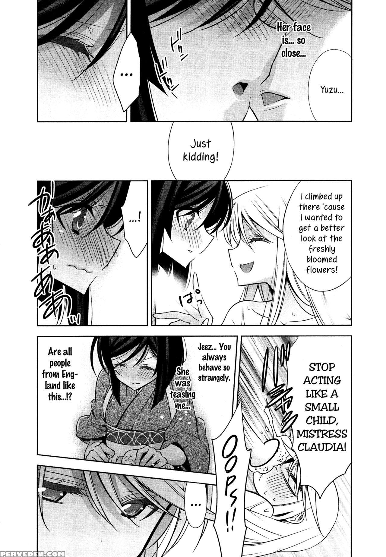 [takano Saku] The One I Love - Part 1 (l -ladies & Girls Love- 10) [english] [yuri-ism] 1
