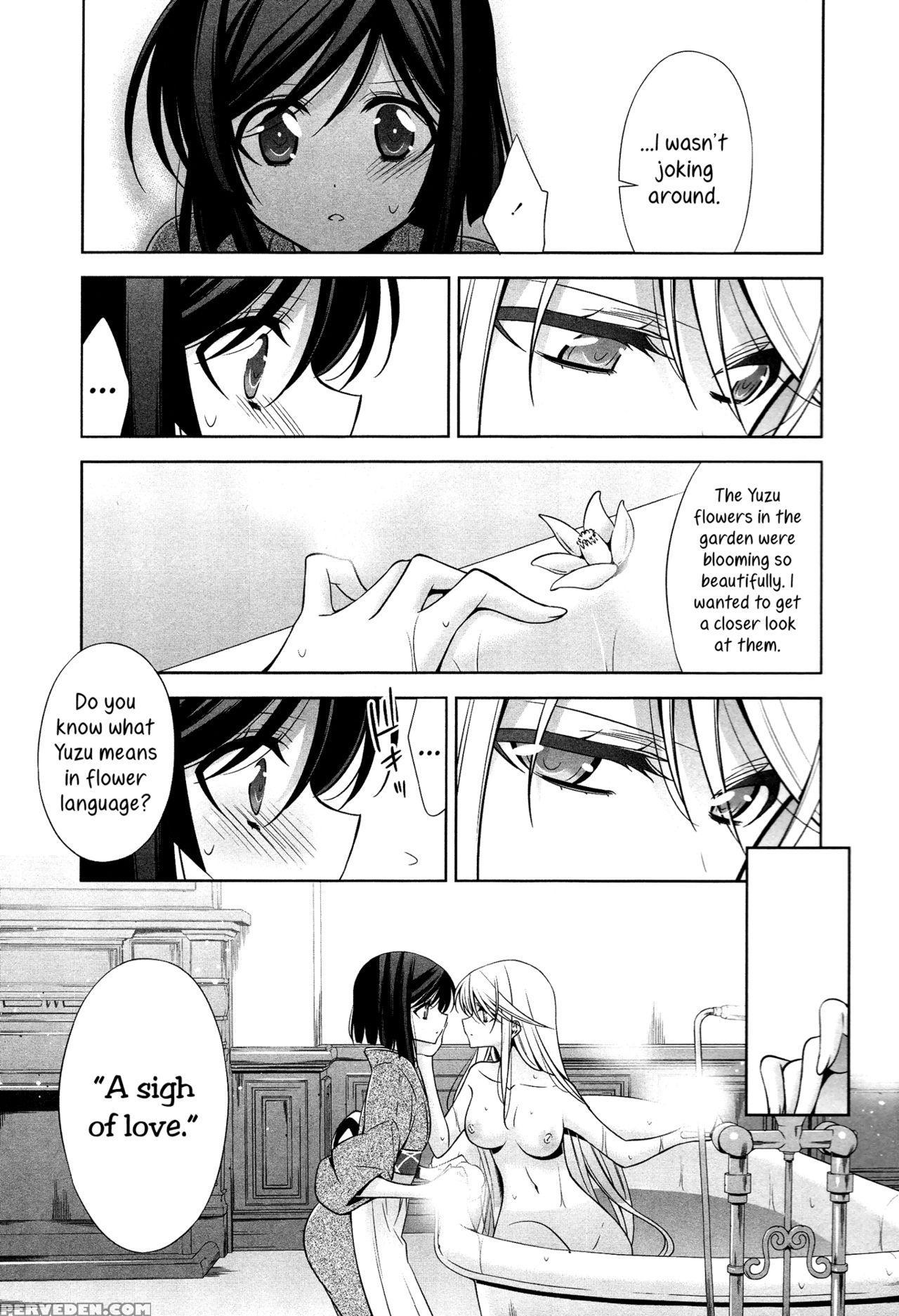 [takano Saku] The One I Love - Part 1 (l -ladies & Girls Love- 10) [english] [yuri-ism] 1