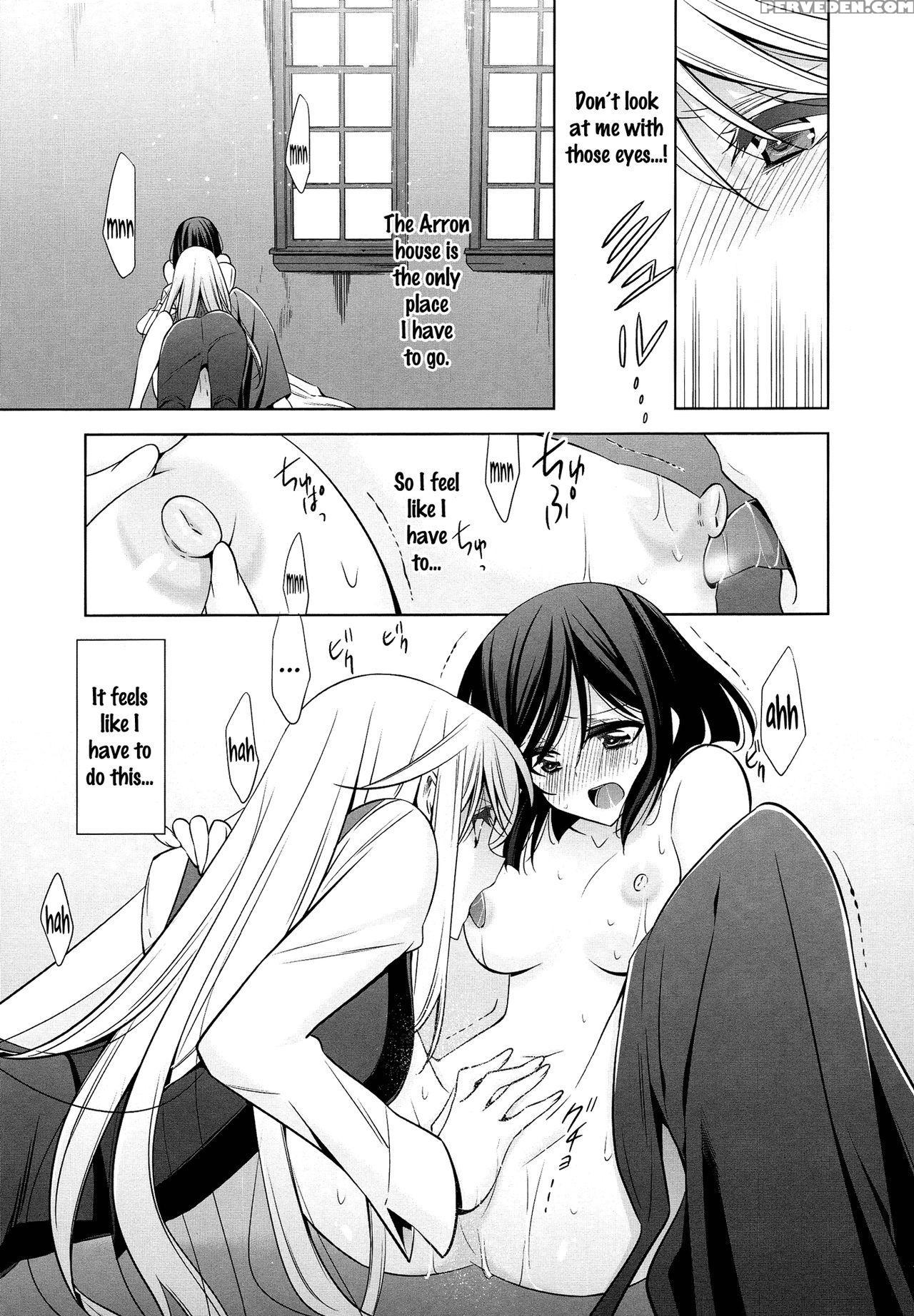[takano Saku] The One I Love - Part 2 (kanojo To Watashi No Himitsu No Koi) [english] [yuri-ism] 1