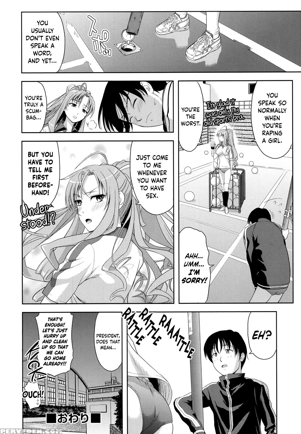 [takano Yuki] Minna Hatsujouki! [english] [digital... 1