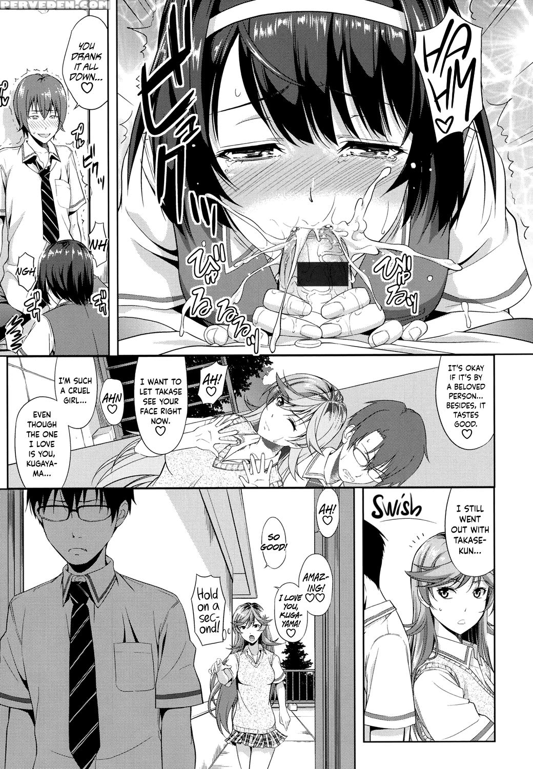 [takano Yuki] Minna Hatsujouki! [english] [digital... 1