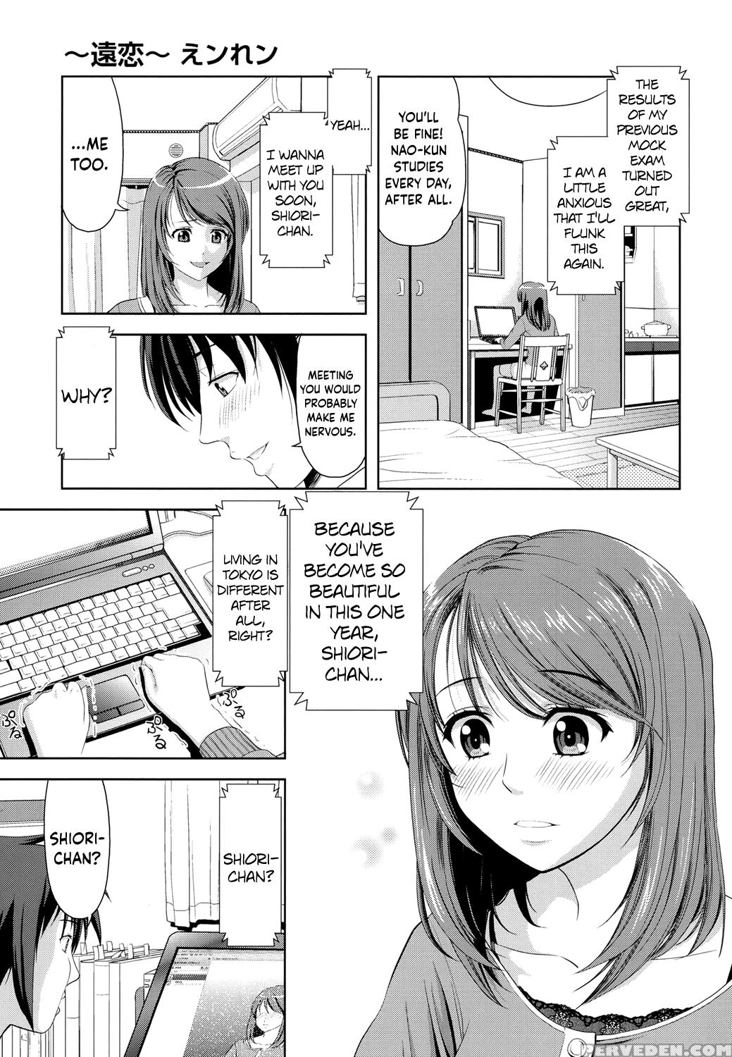 [takano Yuki] Minna Hatsujouki! [english] [digital... 1