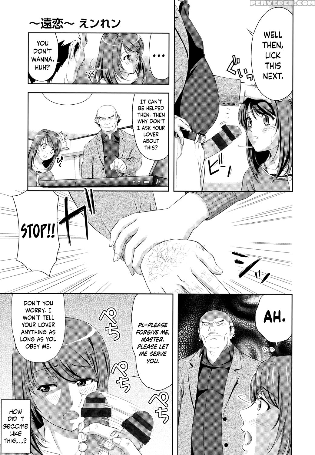 [takano Yuki] Minna Hatsujouki! [english] [digital... 1