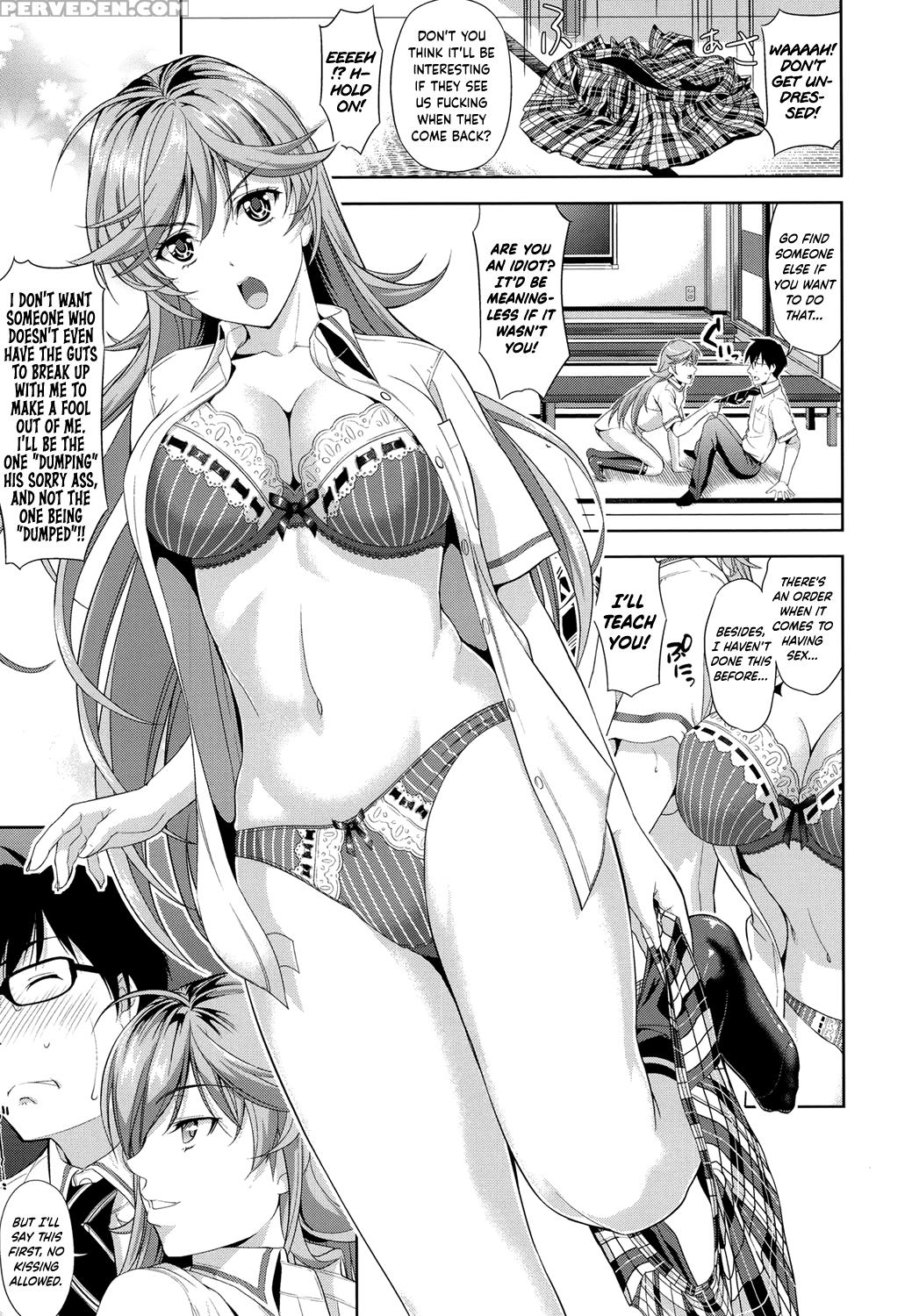 [takano Yuki] Minna Hatsujouki! [english] [digital... 1