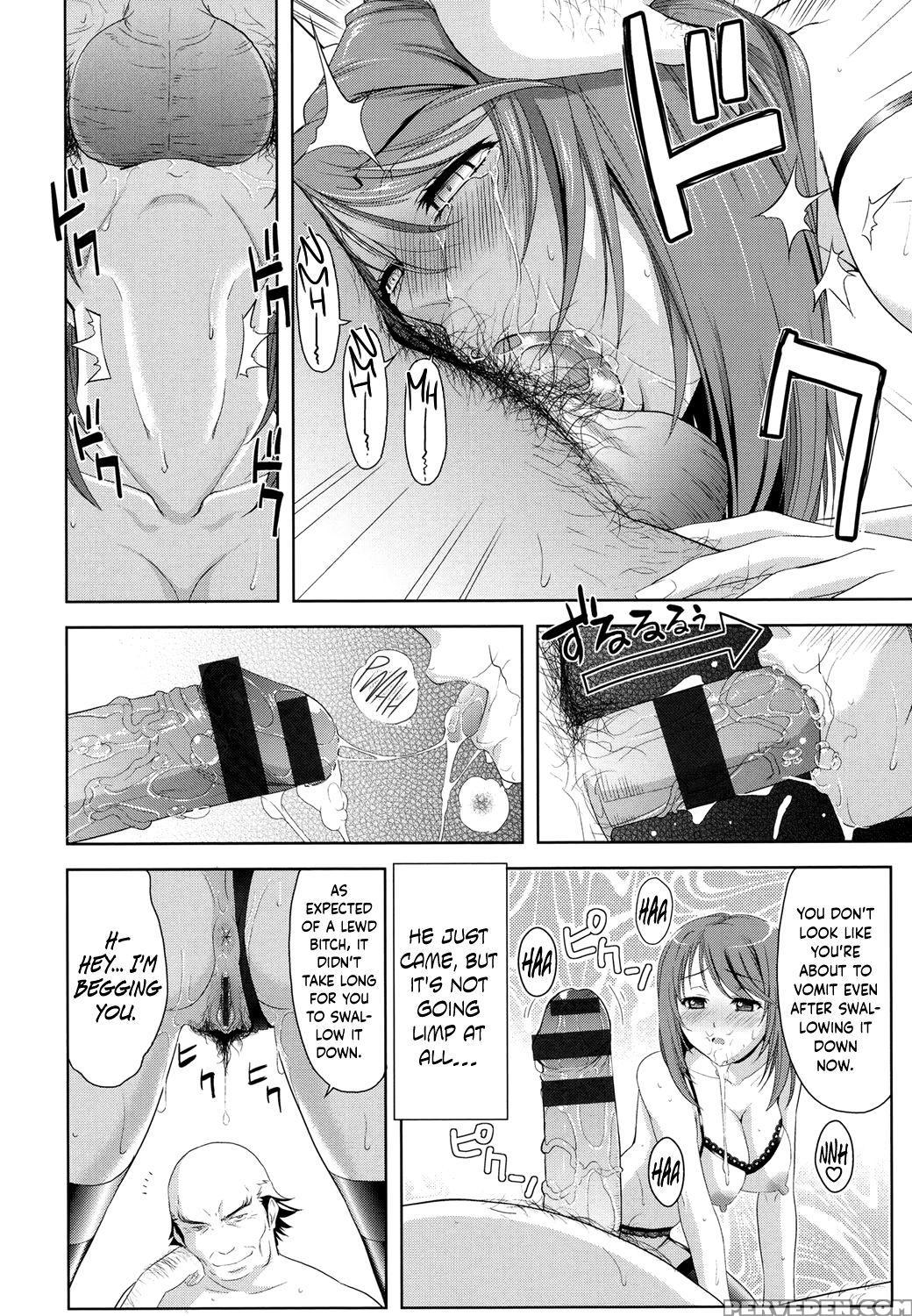 [takano Yuki] Minna Hatsujouki! [english] [digital... 1