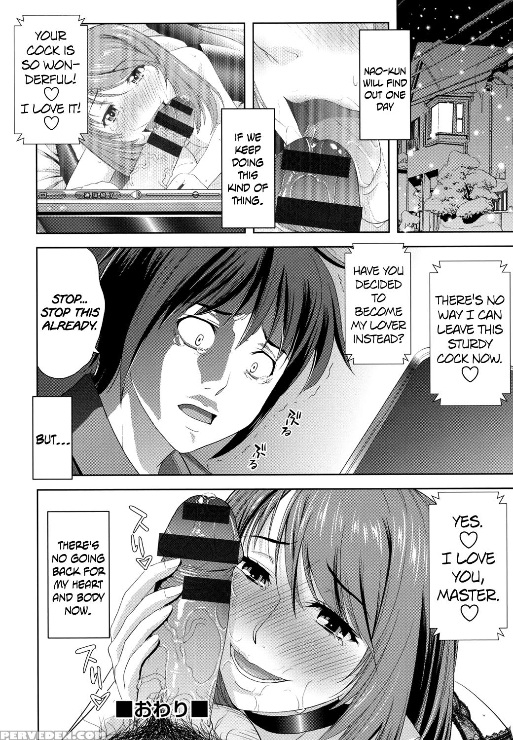 [takano Yuki] Minna Hatsujouki! [english] [digital... 1
