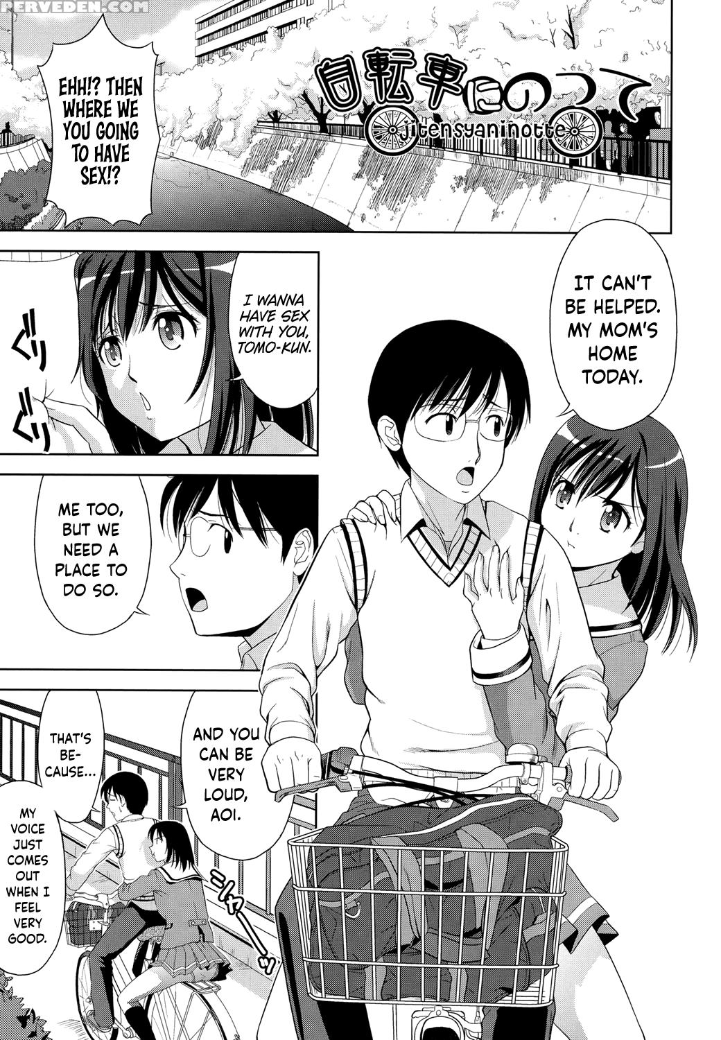 [takano Yuki] Minna Hatsujouki! [english] [digital... 1