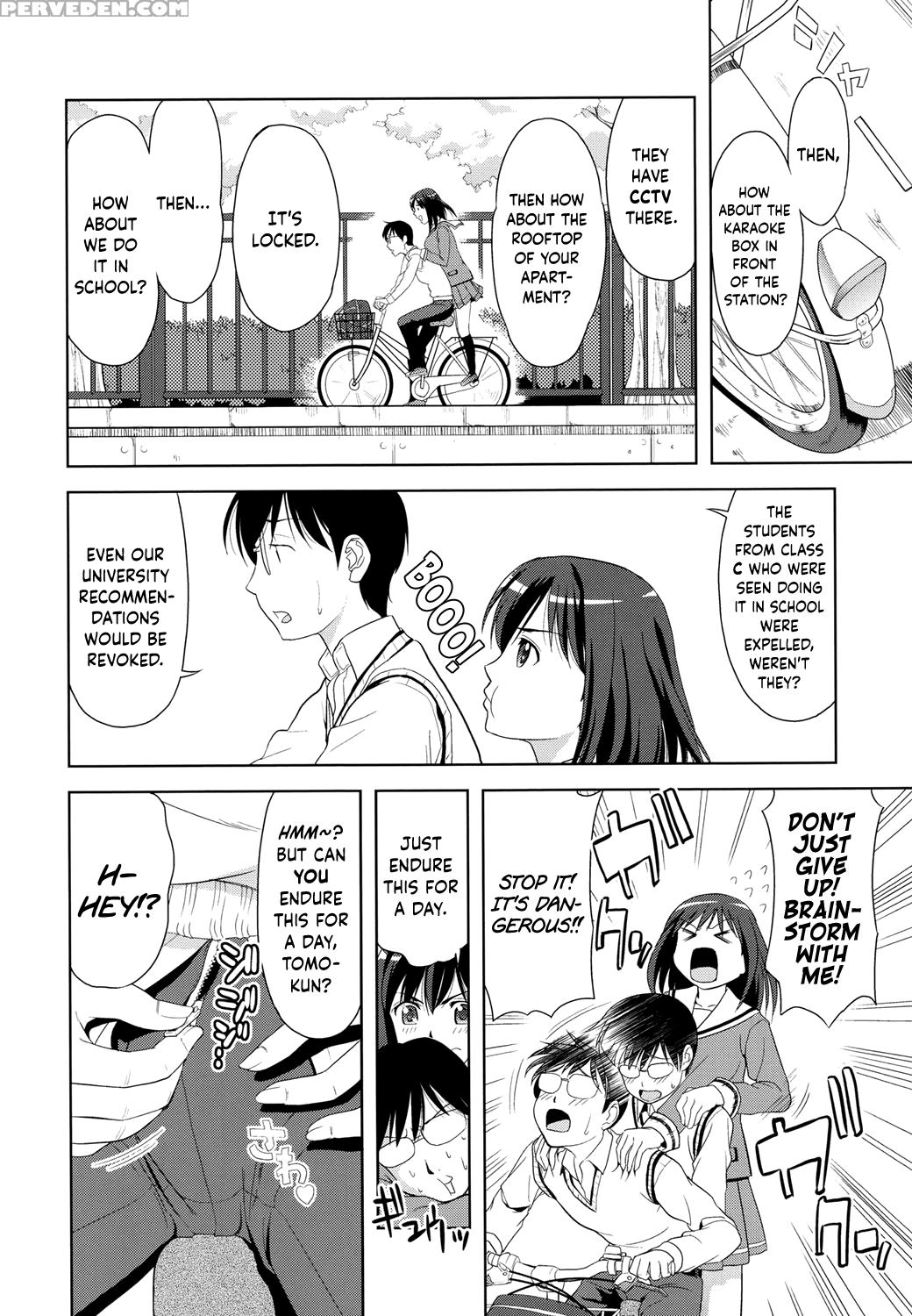 [takano Yuki] Minna Hatsujouki! [english] [digital... 1