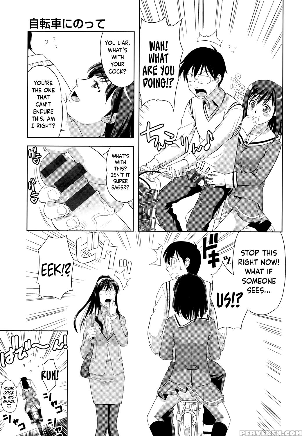 [takano Yuki] Minna Hatsujouki! [english] [digital... 1