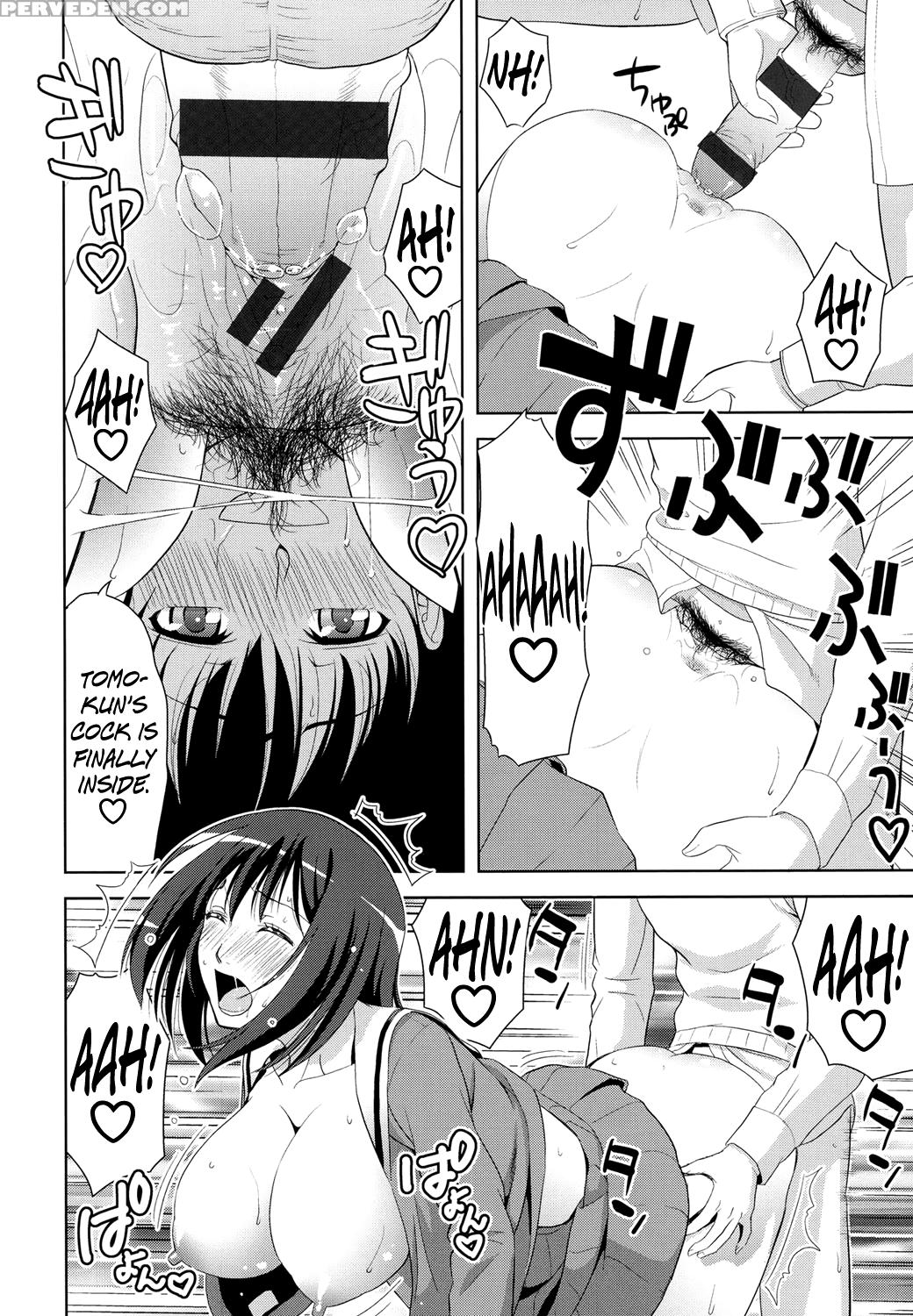 [takano Yuki] Minna Hatsujouki! [english] [digital... 1