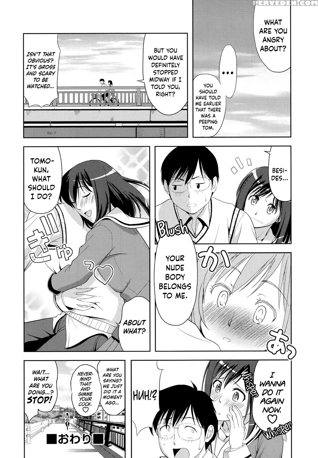 [takano Yuki] Minna Hatsujouki! [english] [digital... 1