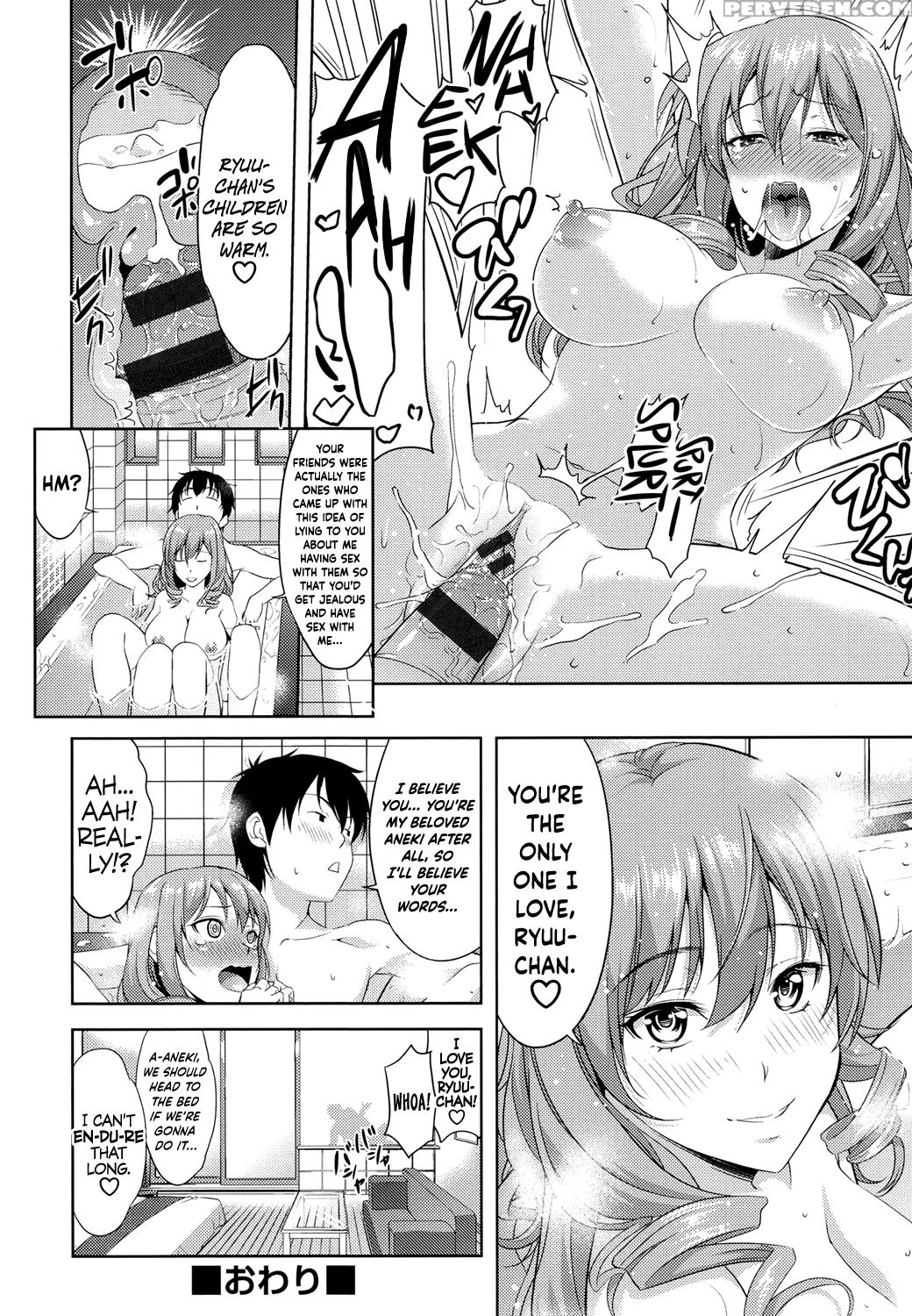 [takano Yuki] Minna Hatsujouki! [english] [digital... 1