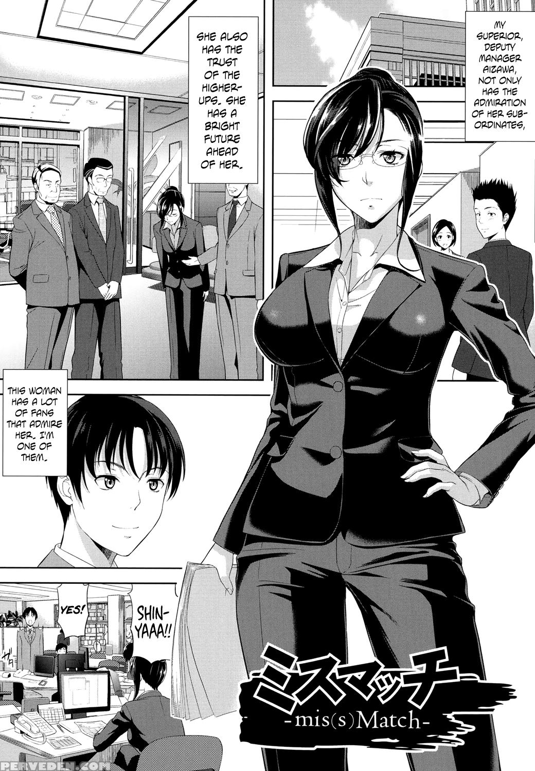 [takano Yuki] Minna Hatsujouki! [english] [digital... 1