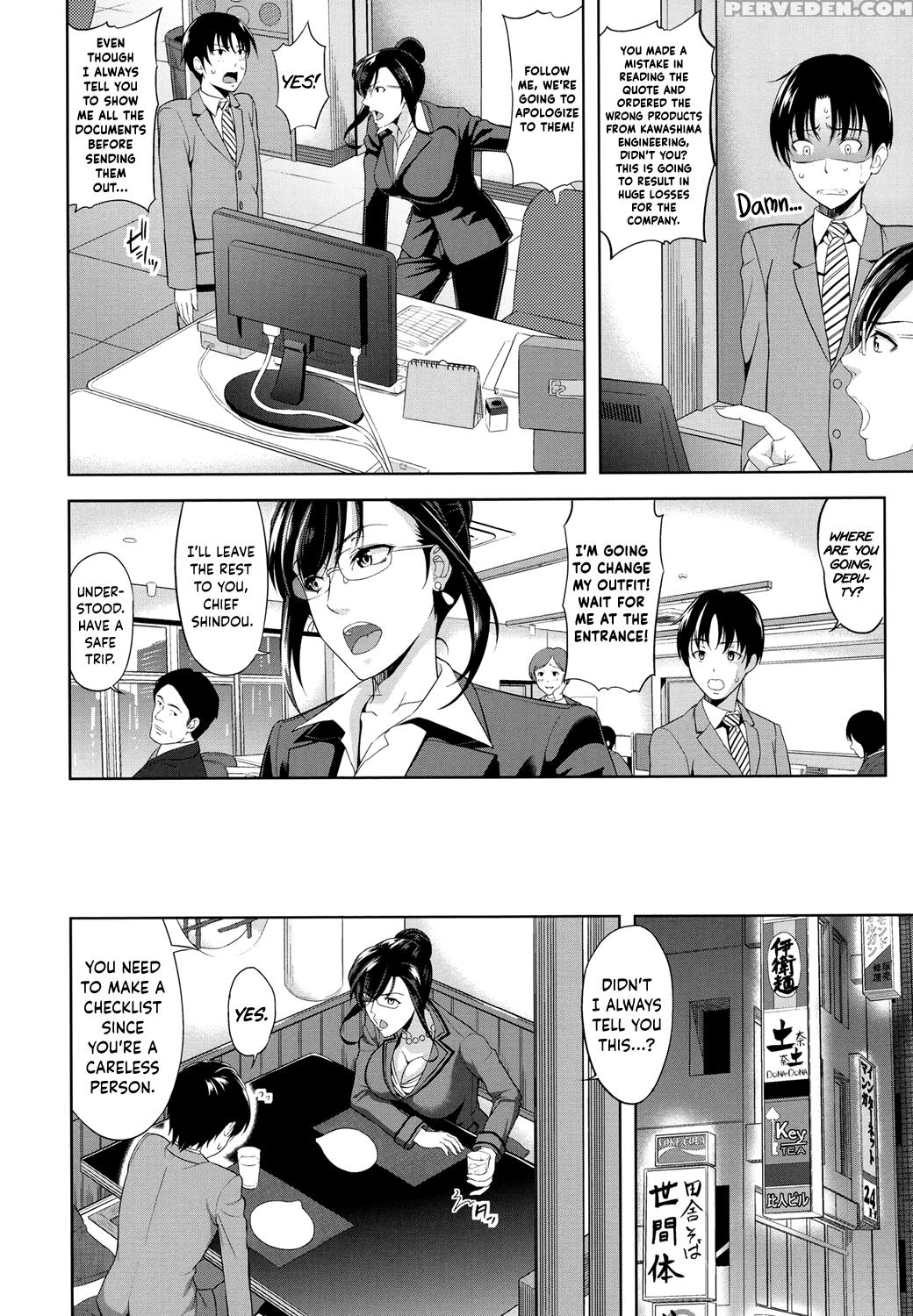 [takano Yuki] Minna Hatsujouki! [english] [digital... 1