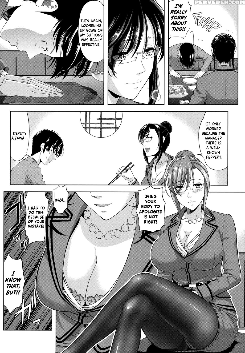 [takano Yuki] Minna Hatsujouki! [english] [digital... 1