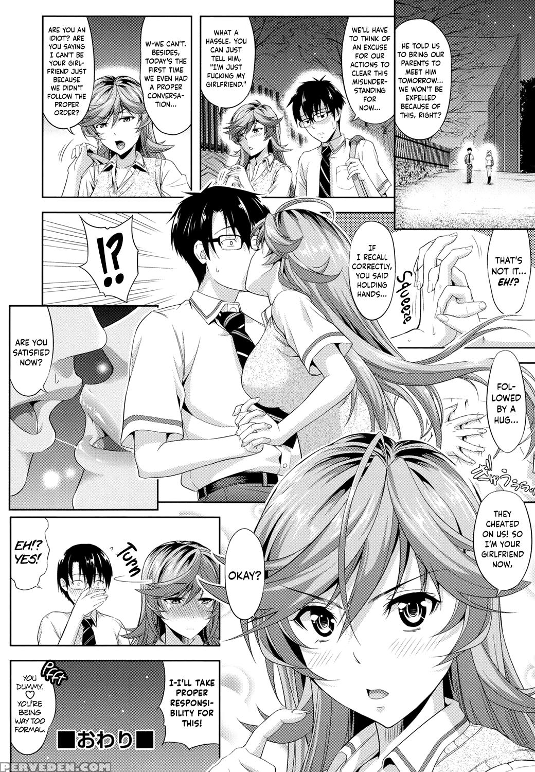 [takano Yuki] Minna Hatsujouki! [english] [digital... 1