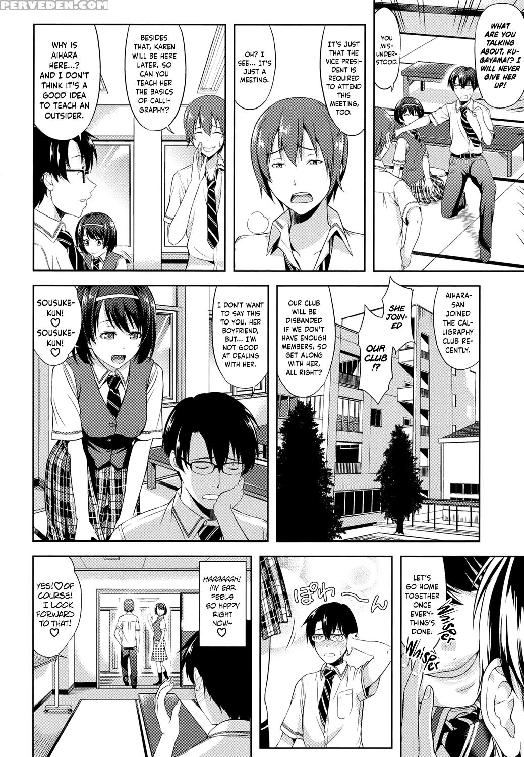 [takano Yuki] Minna Hatsujouki! [english] [digital... 1