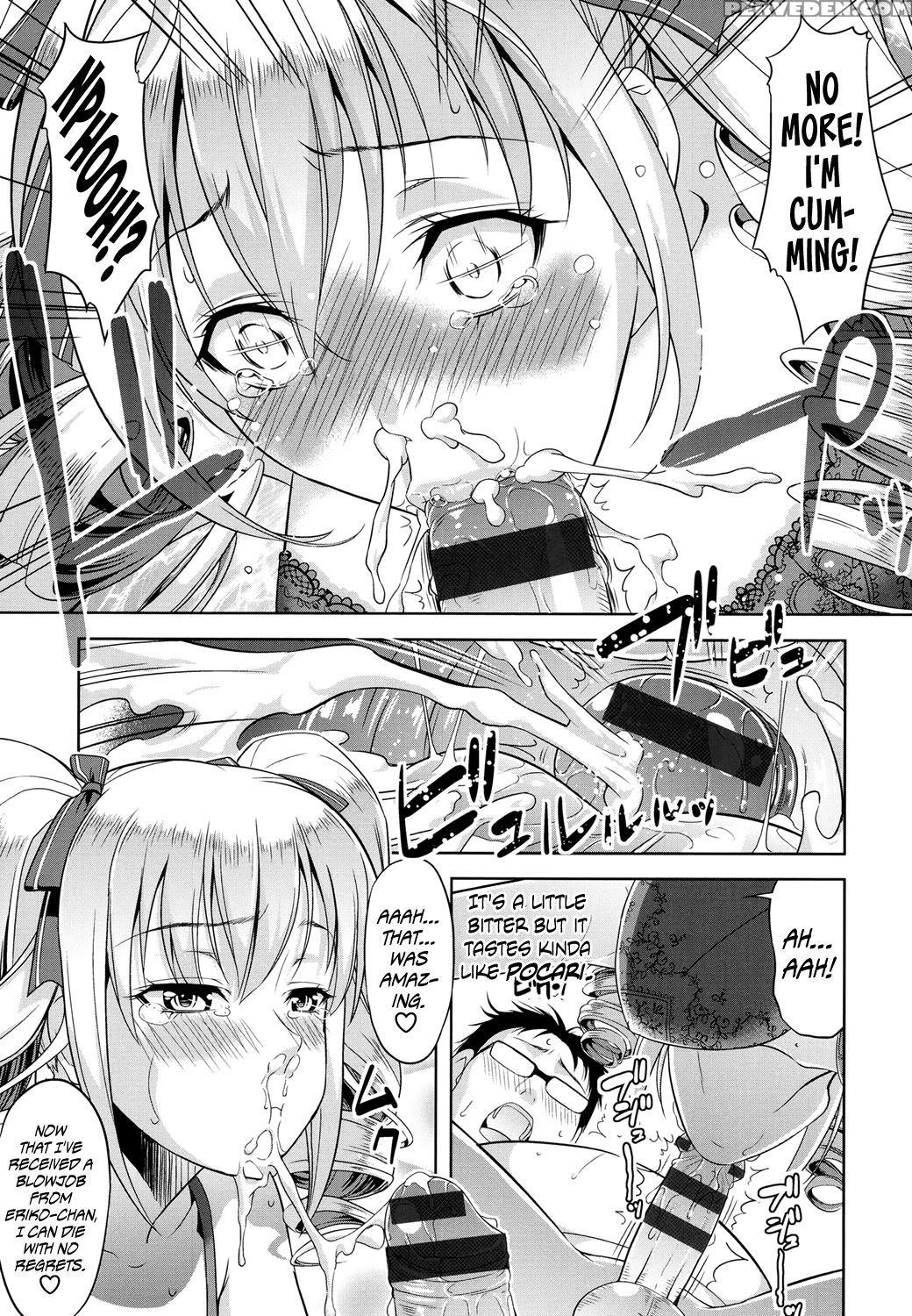 [takano Yuki] Minna Hatsujouki! [english] [digital... 1