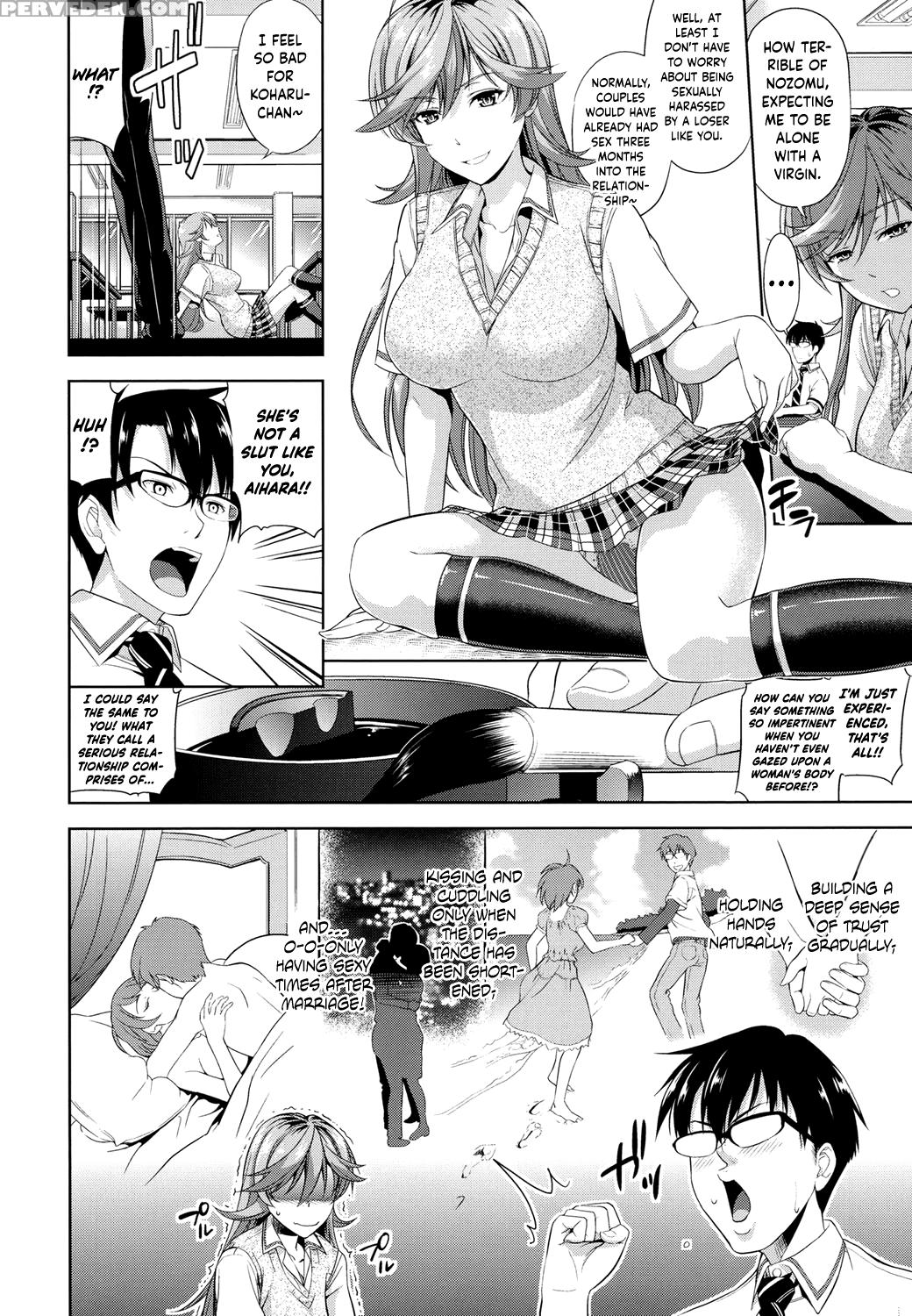 [takano Yuki] Minna Hatsujouki! [english] [digital... 1