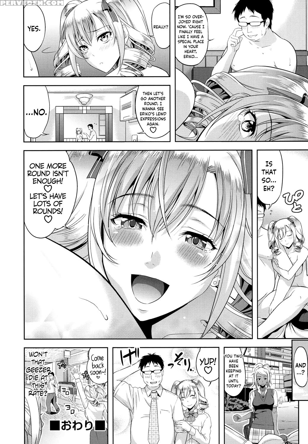 [takano Yuki] Minna Hatsujouki! [english] [digital... 1