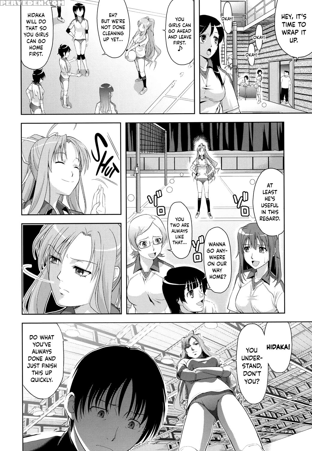 [takano Yuki] Minna Hatsujouki! [english] [digital... 1