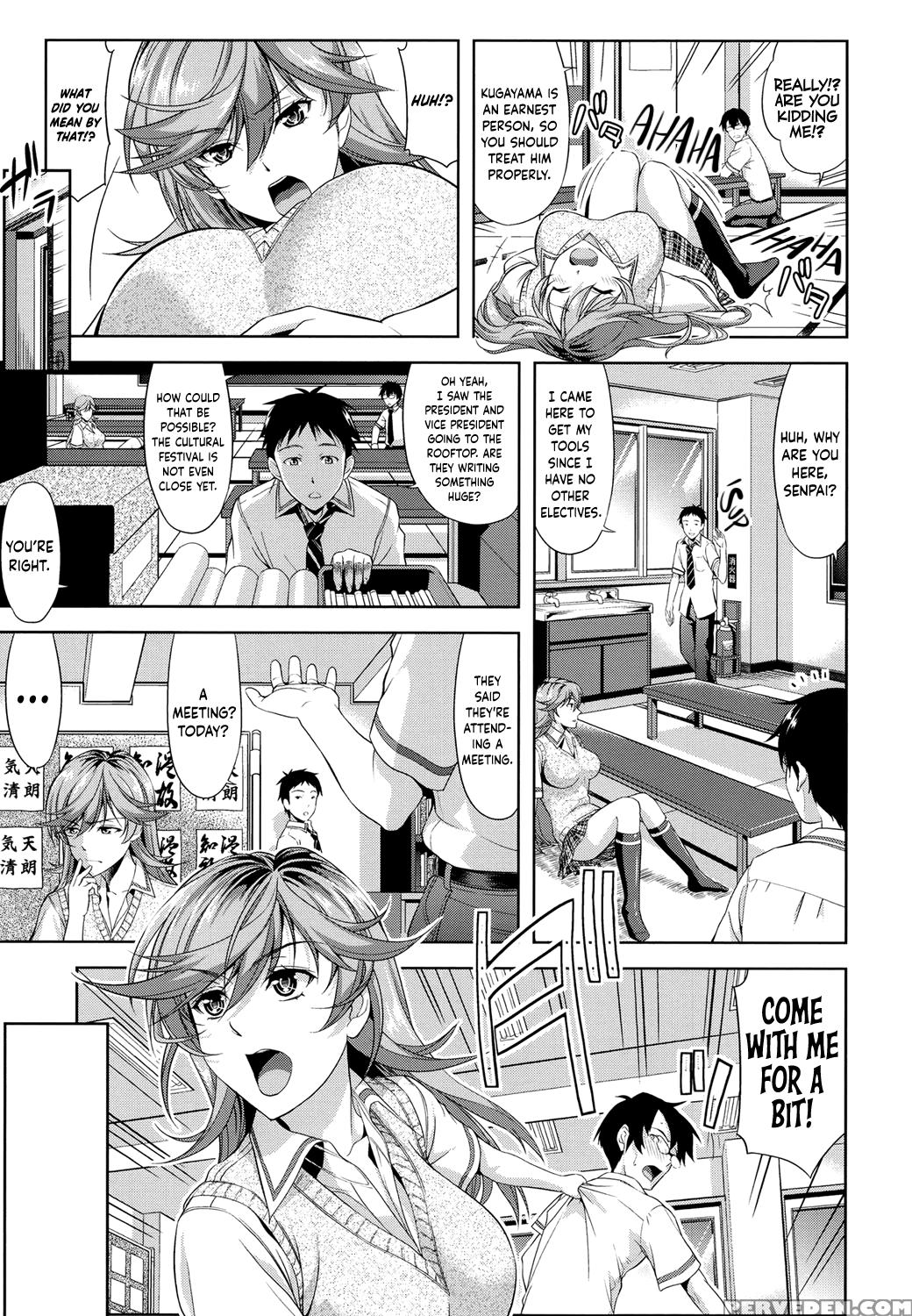 [takano Yuki] Minna Hatsujouki! [english] [digital... 1