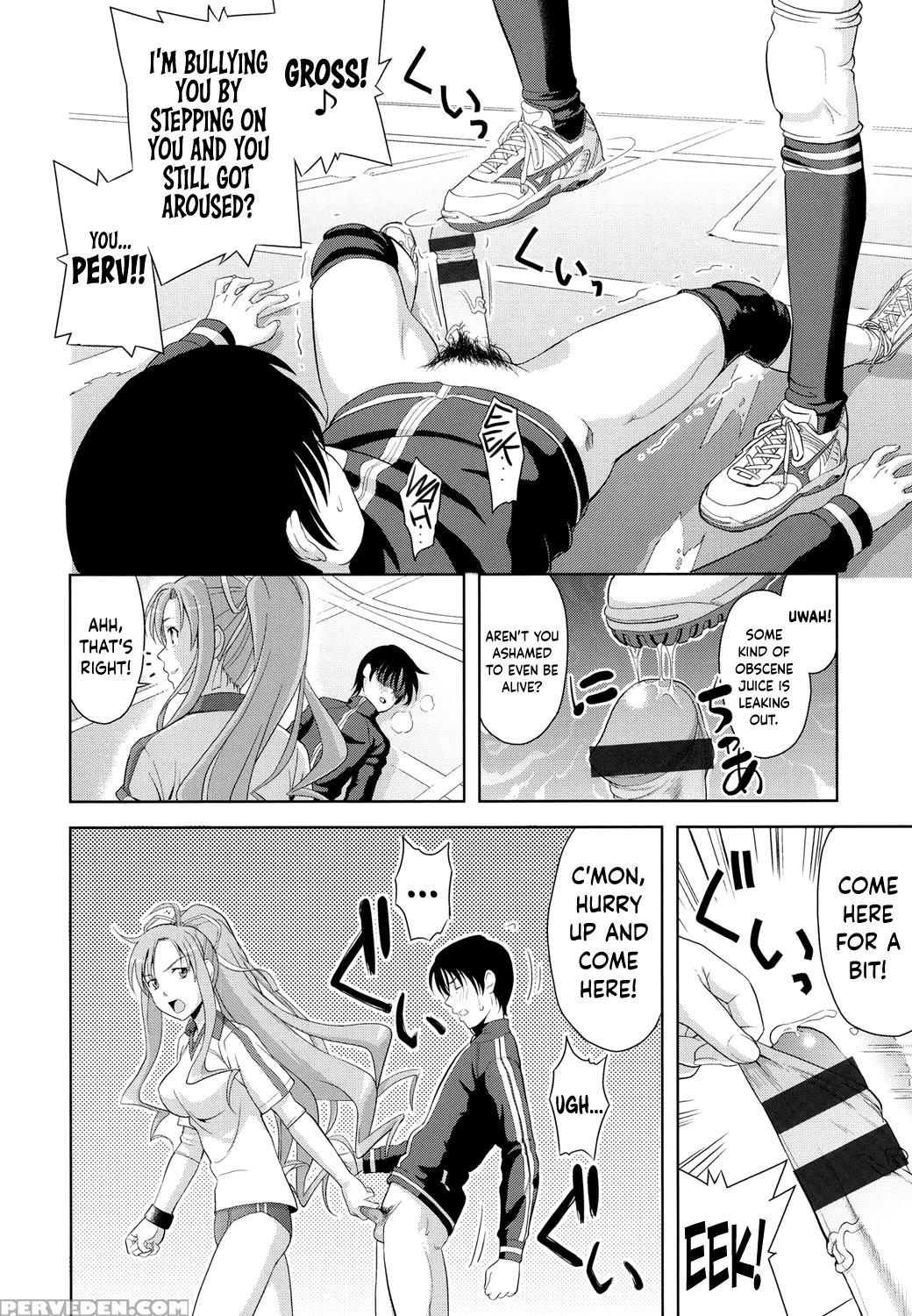[takano Yuki] Minna Hatsujouki! [english] [digital... 1