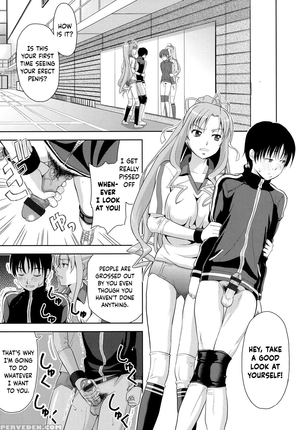 [takano Yuki] Minna Hatsujouki! [english] [digital... 1