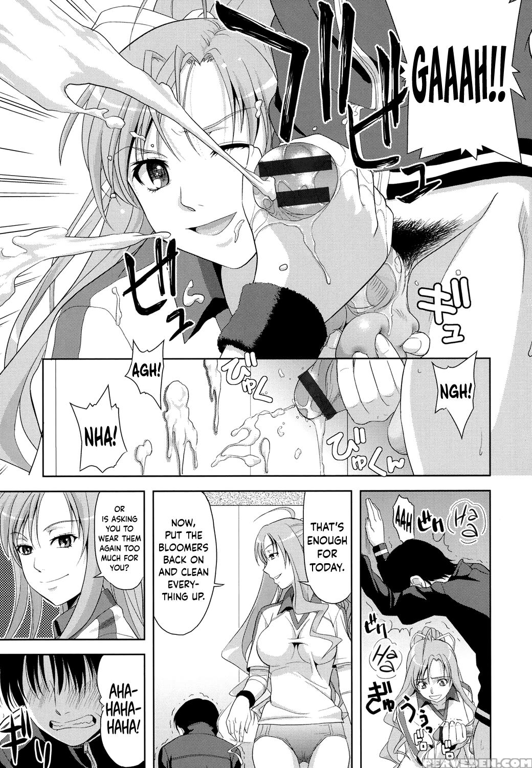 [takano Yuki] Minna Hatsujouki! [english] [digital... 1