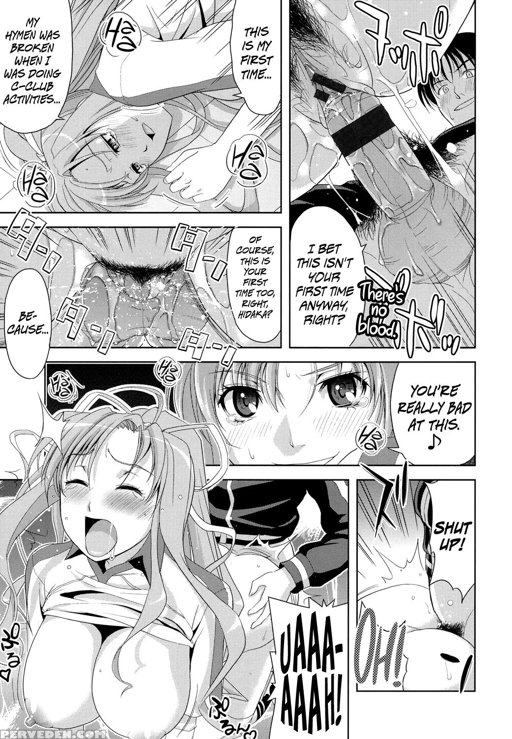 [takano Yuki] Minna Hatsujouki! [english] [digital... 1