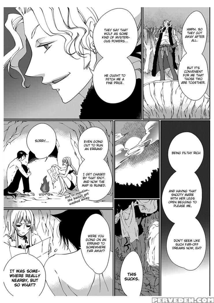 [takano Yumi] Erotic Fairy Tales: Red Riding Hood Chap.1 [english] 1