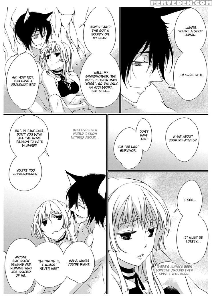 [takano Yumi] Erotic Fairy Tales: Red Riding Hood Chap.1 [english] 1