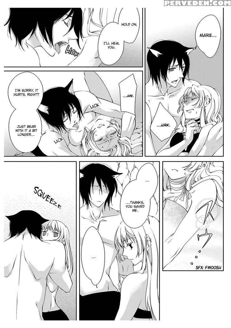 [takano Yumi] Erotic Fairy Tales: Red Riding Hood Chap.1 [english] 1