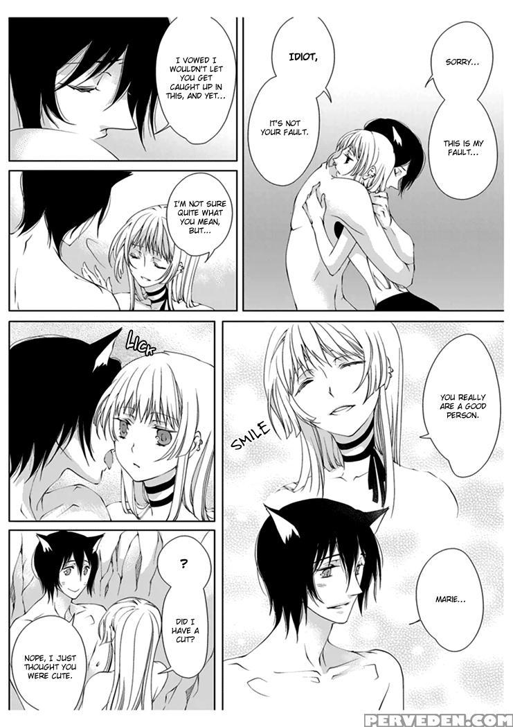 [takano Yumi] Erotic Fairy Tales: Red Riding Hood Chap.1 [english] 1