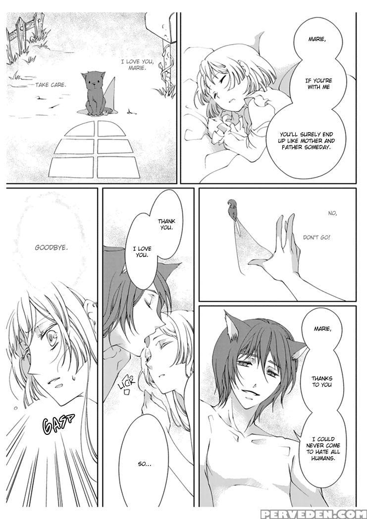 [takano Yumi] Erotic Fairy Tales: Red Riding Hood Chap.1 [english] 1