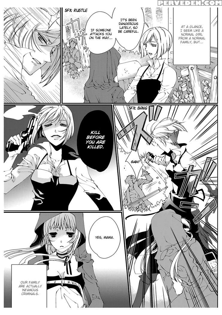[takano Yumi] Erotic Fairy Tales: Red Riding Hood Chap.1 [english] 1