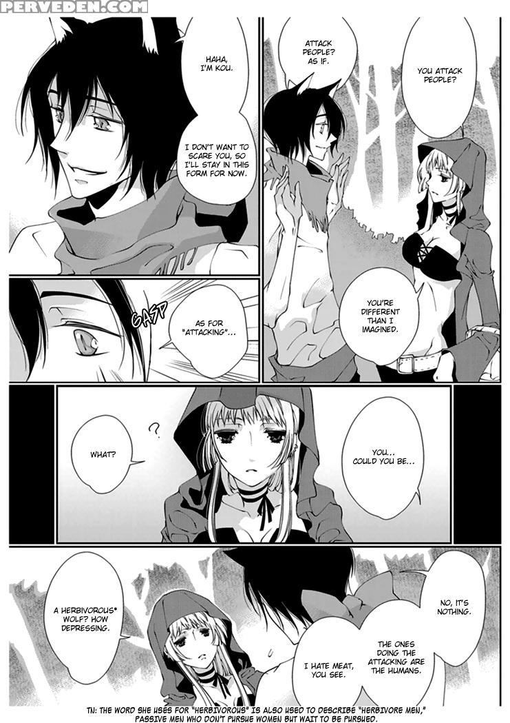 [takano Yumi] Erotic Fairy Tales: Red Riding Hood Chap.1 [english] 1