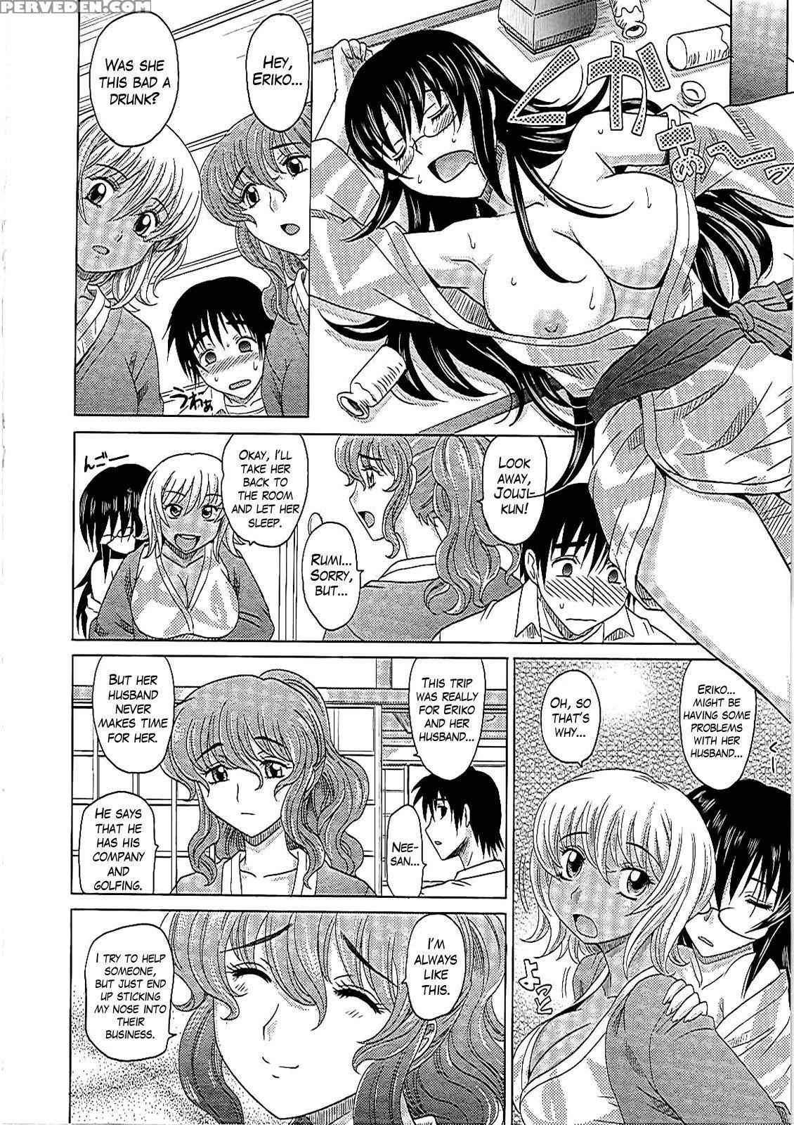 [takaoka Motofumi] 0930 -oku-sama- [english] [mikakunin] 1