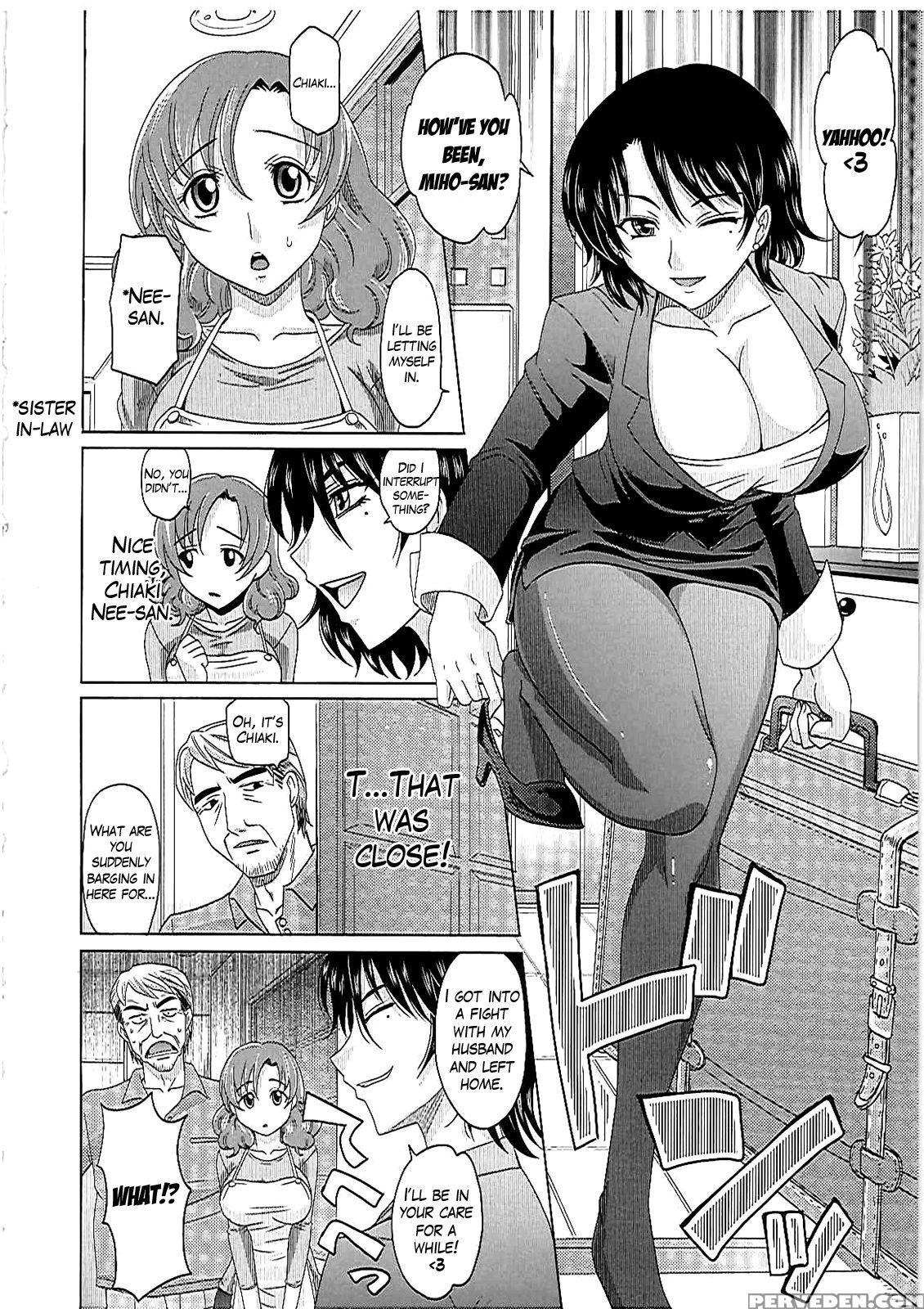 [takaoka Motofumi] 0930 -oku-sama- [english] [mikakunin] 1