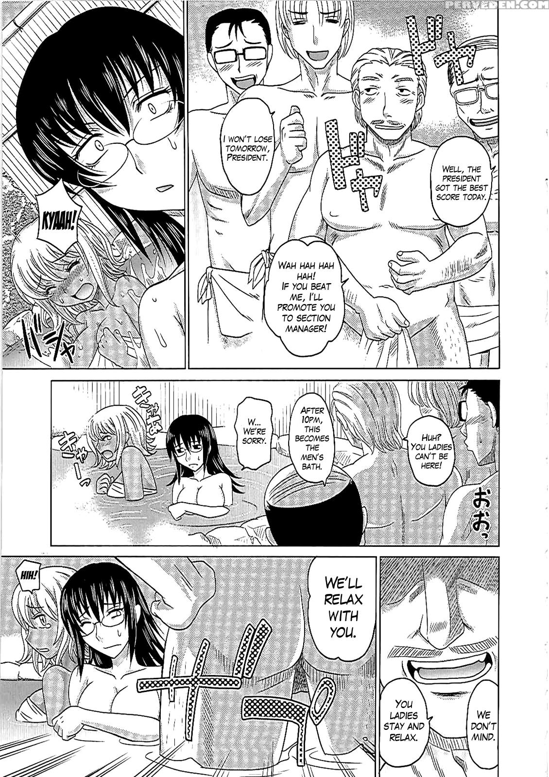 [takaoka Motofumi] 0930 -oku-sama- Ch. 1-6 [english] [mikakunin] 1