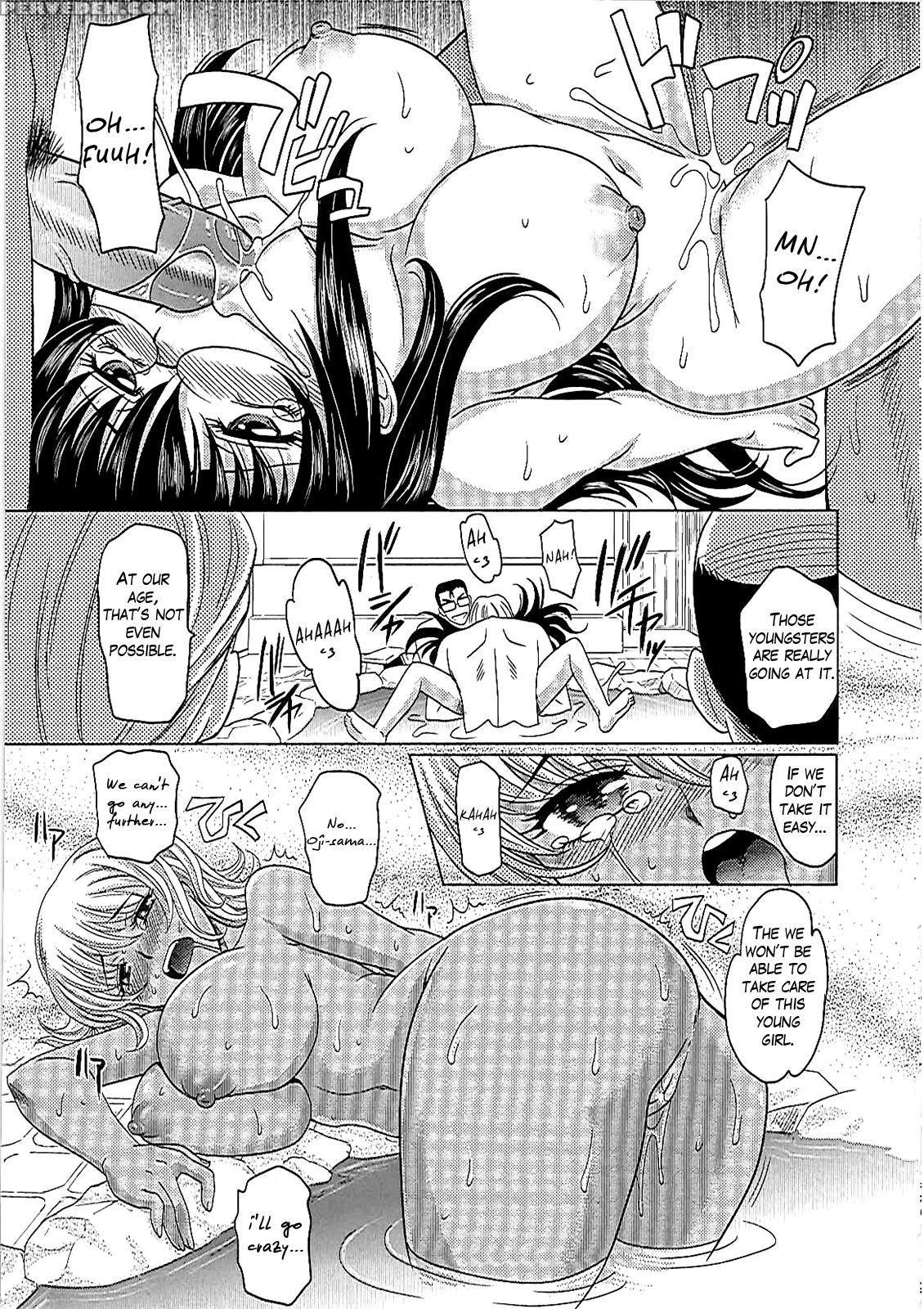 [takaoka Motofumi] 0930 -oku-sama- Ch. 1-6 [english] [mikakunin] 1