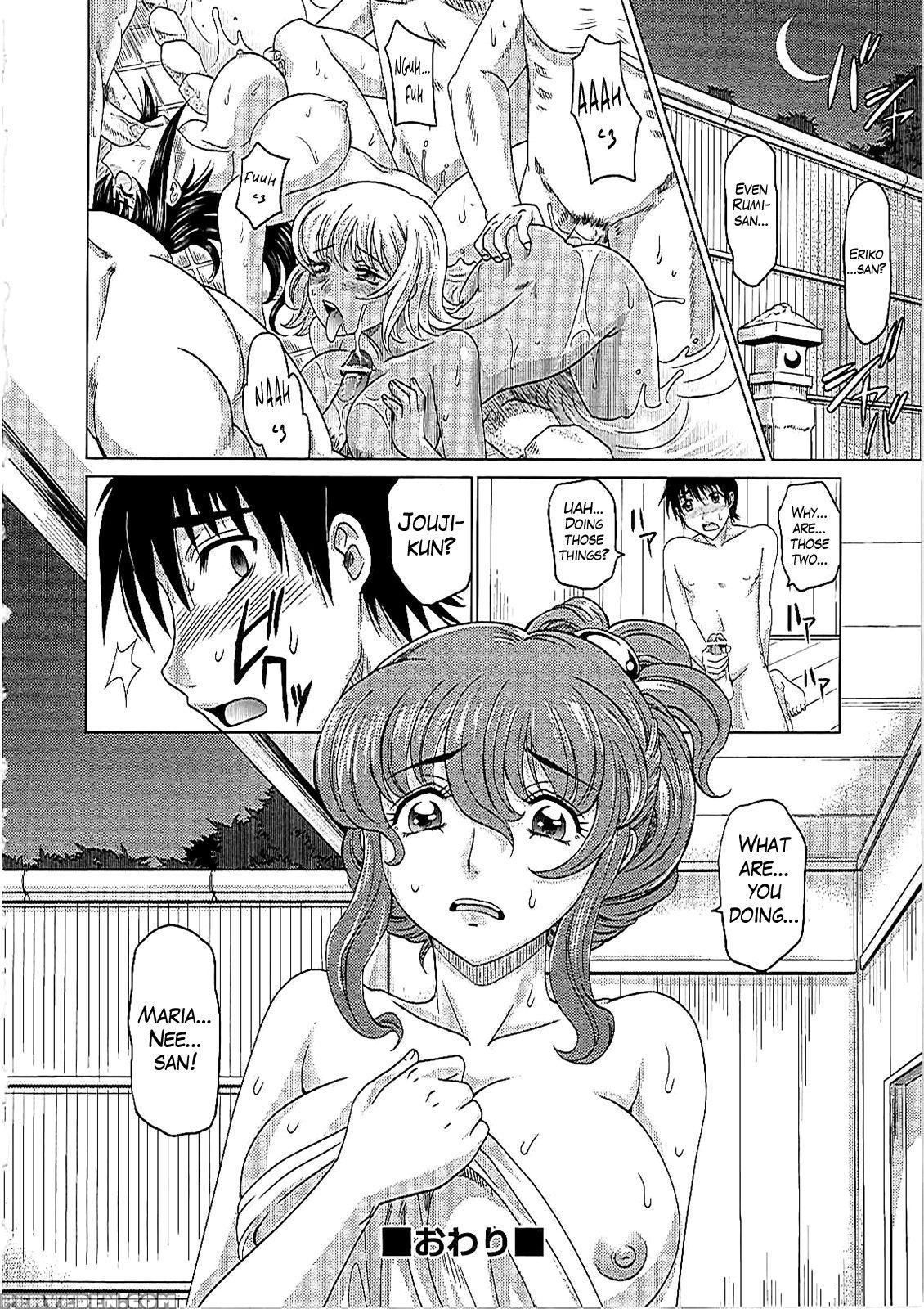 [takaoka Motofumi] 0930 -oku-sama- Ch. 1-6 [english] [mikakunin] 1