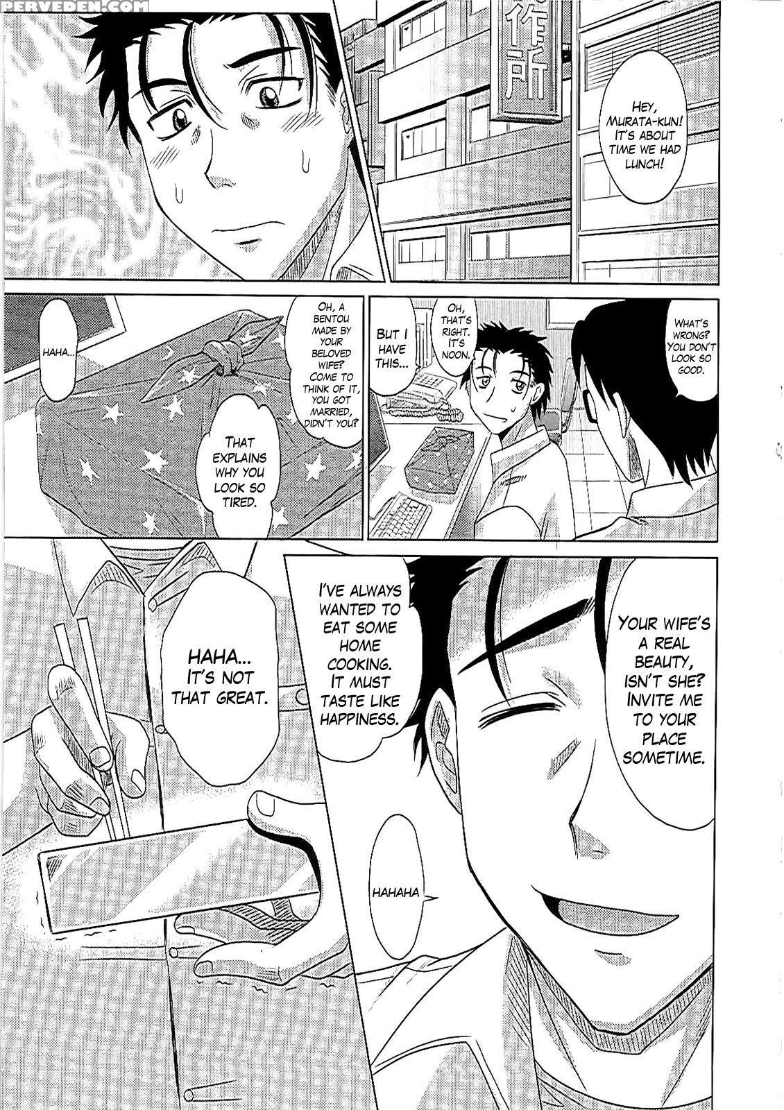 [takaoka Motofumi] 0930 -oku-sama- Ch. 1-6 [english] [mikakunin] 1