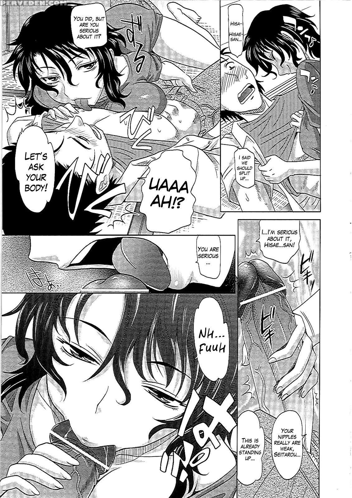 [takaoka Motofumi] 0930 -oku-sama- Ch. 1-6 [english] [mikakunin] 1