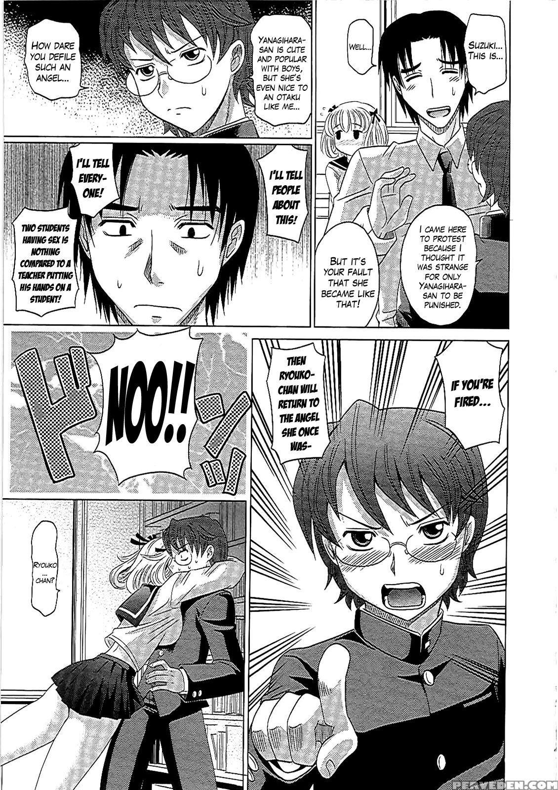 [takaoka Motofumi] 0930 -oku-sama- Ch. 1-7 [english] [mikakunin] 1
