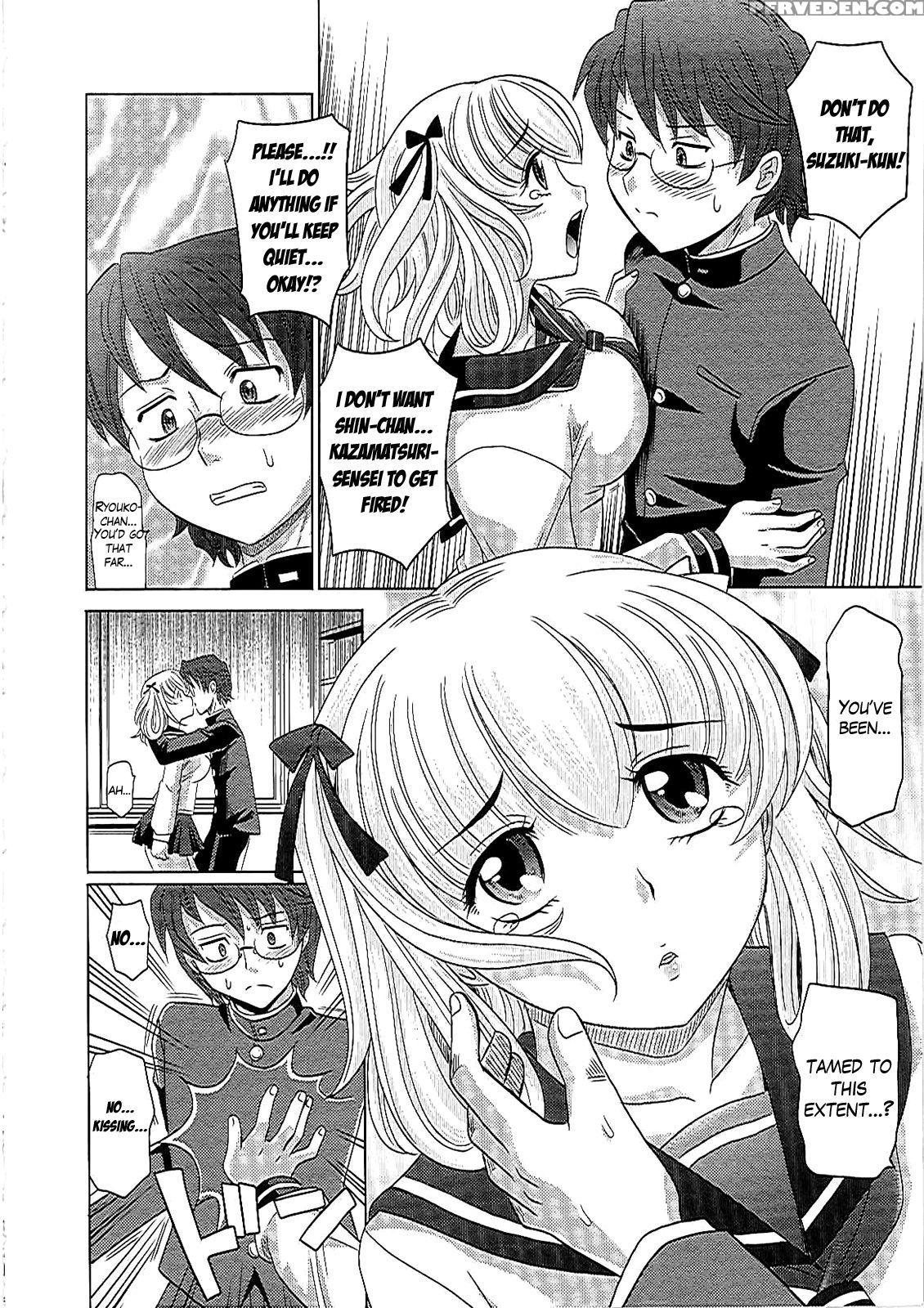 [takaoka Motofumi] 0930 -oku-sama- Ch. 1-7 [english] [mikakunin] 1