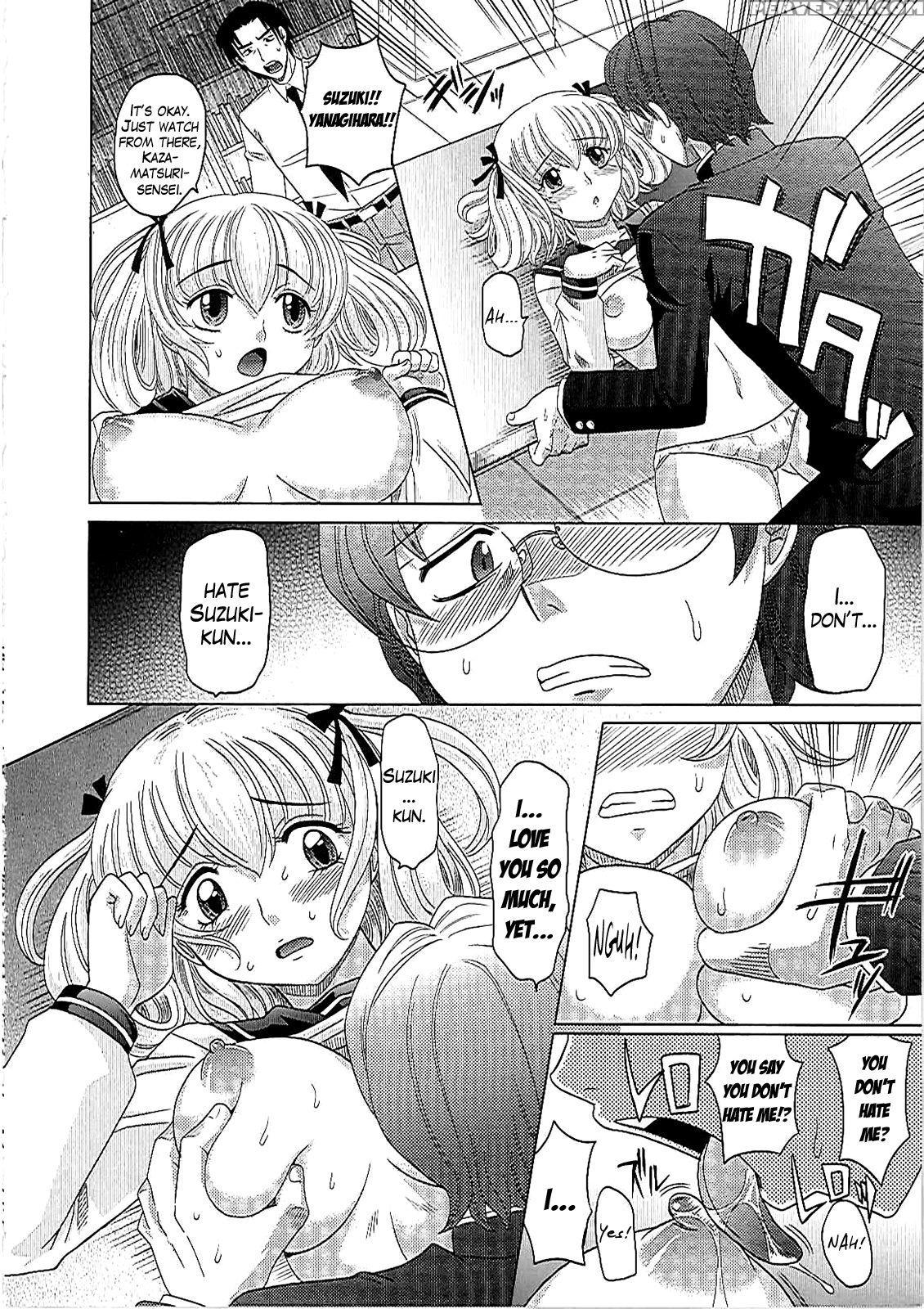 [takaoka Motofumi] 0930 -oku-sama- Ch. 1-7 [english] [mikakunin] 1