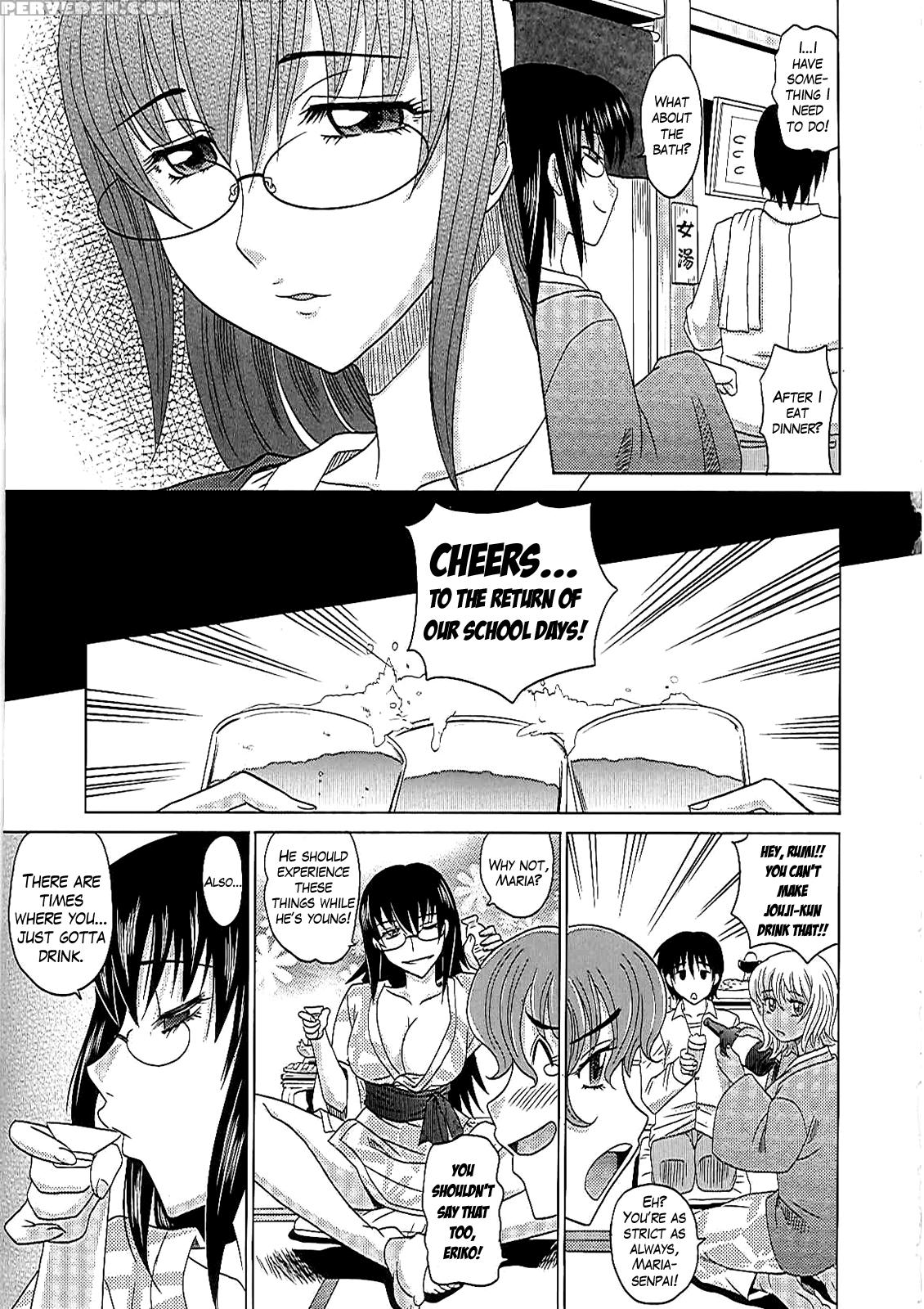 [takaoka Motofumi] 0930 -oku-sama- Ch. 1-7 [english] [mikakunin] 1