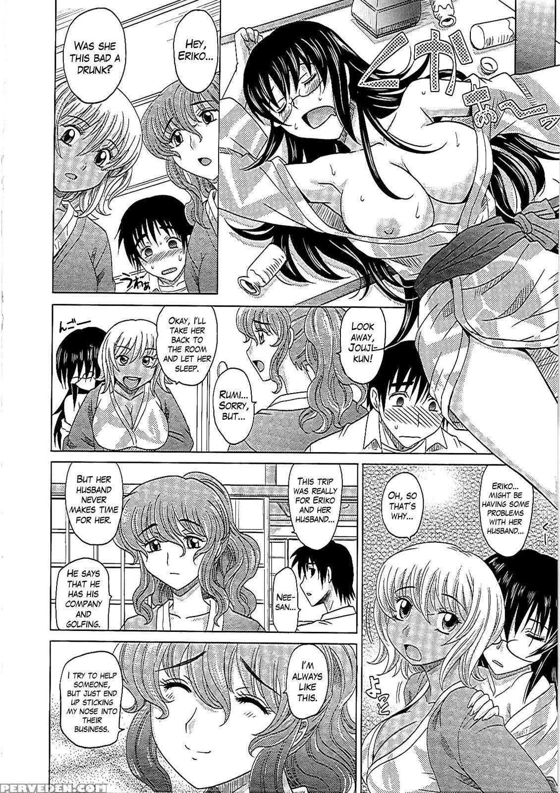 [takaoka Motofumi] 0930 -oku-sama- Ch. 1-7 [english] [mikakunin] 1