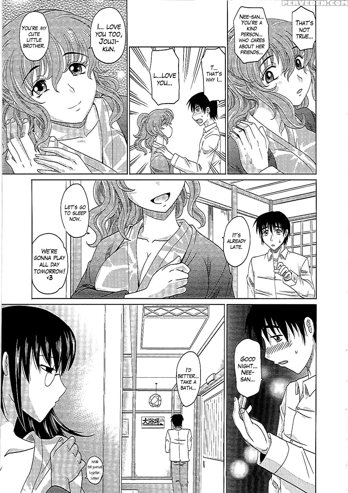 [takaoka Motofumi] 0930 -oku-sama- Ch. 1-7 [english] [mikakunin] 1